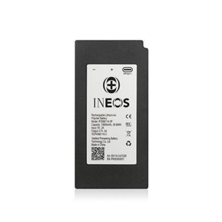 INEOS 300 Spare Battery 