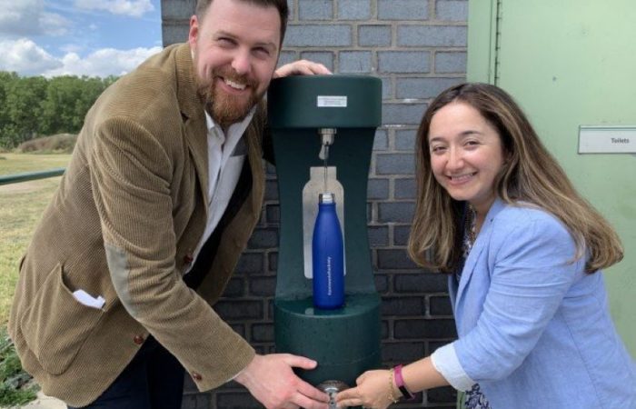 Hackney London Borough Council